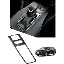 Amazon | トヨタ ハリアー 80系 シフトパネルカバー HARRIER AXUH80